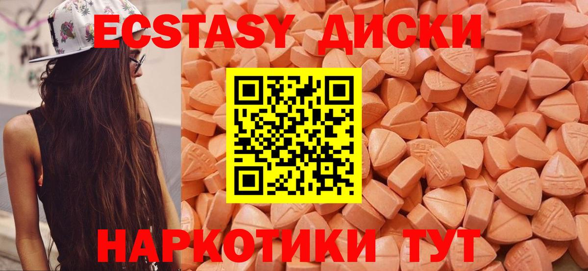 ГАШ Вышний Волочёк