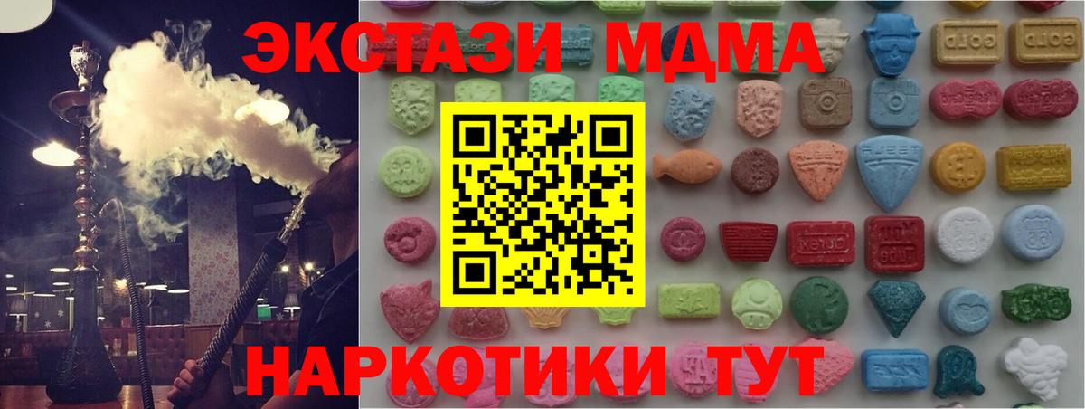 Ecstasy louis Vuitton Вышний Волочёк