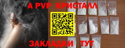 MDMA Premium VHQ Берёзовский