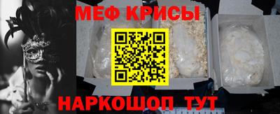 MDMA Premium VHQ Берёзовский