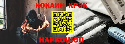 мескалин Балашиха