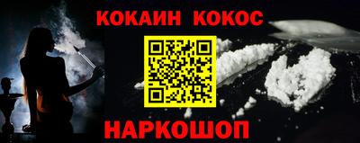 MDMA Premium VHQ Берёзовский