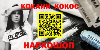 MDMA Premium VHQ Берёзовский