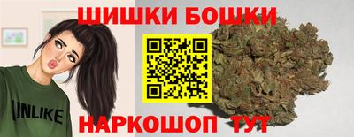 мескалин Балашиха