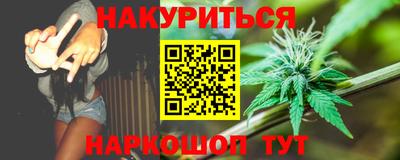 ПСИЛОЦИБИНОВЫЕ ГРИБЫ Изобильный