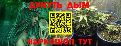 MDMA Premium VHQ Берёзовский