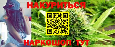 меф VHQ Балаково