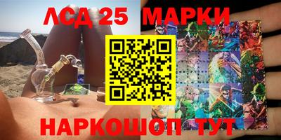 MDMA Premium VHQ Берёзовский