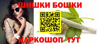 меф VHQ Балаково