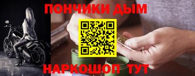 МДПВ Балахна