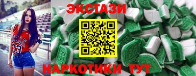 MDMA Premium VHQ Берёзовский