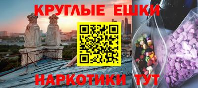 MDMA Premium VHQ Берёзовский