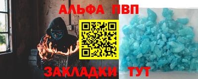 MDMA Premium VHQ Берёзовский