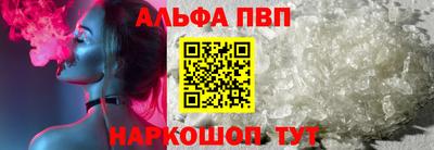 MDMA Premium VHQ Берёзовский