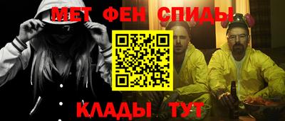 MDMA Premium VHQ Берёзовский