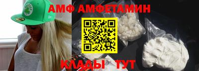 MDMA Premium VHQ Берёзовский