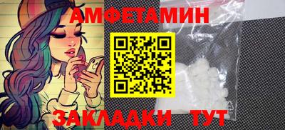 MDMA Premium VHQ Берёзовский
