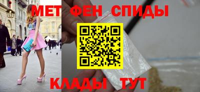MDMA Premium VHQ Берёзовский