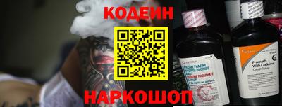 прущая мука Ирбит