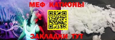 МДПВ Балахна