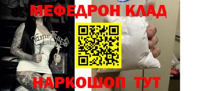 MDMA Premium VHQ Берёзовский
