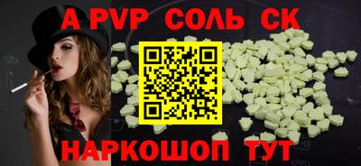 MDMA Premium VHQ Берёзовский